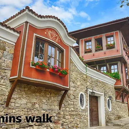 Ruski Boulevard Plovdiv